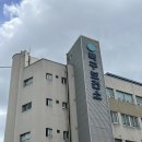 북구보건소(민원실) 이미지