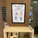 진풍모텔 | [ 수원 아늑 인계점 ] 자쿠지 스파 파티룸 트윈 스위트 룸 내돈내산 대만족 숙박후기