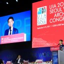 건축사사무소 희림건축 이미지