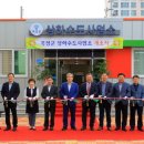 상하수도사업소 이미지