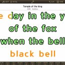 MR - Temple of the King/Rainbow 이미지