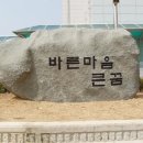 간판석 이미지