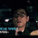 늘 감사 분식 이미지