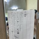 남현동주민센터 | [제천] 용천막국수: 제천 필수코스 막국수맛집 8월 휴가철 웨이팅 주차장 내돈내산 리얼후기