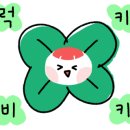 백범로 101번길 이미지