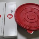 김가네센텀벡스코점