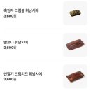 카페도화 - 사상구 사상로 504 | 카페도화