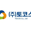 (주)디에이치씨 네이버블로그