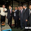 대산농산물유통