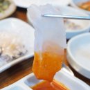 통큰통술