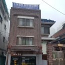 미니어쳐마녀공방 이미지