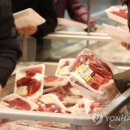 지원한우농장 이미지
