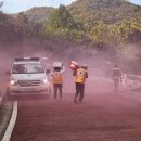 2025년 재난대응 안전한국훈련 이미지