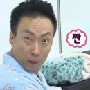 한큐짐