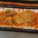 참치랜드 이미지