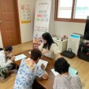 망월경로당 네이버블로그