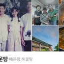 여주-0094 이미지