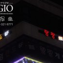 부천게임랜드 이미지