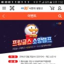 소망편의점
