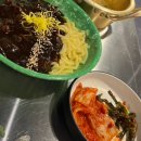 신중동 야장 연막창｜소주를 부르는 특막창 냉삼 짜장면 후기