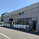 CU 익산송학점 | 현대옥 익산송학점, 내부 깔끔함에 반하고 콩나물국밥과 떡갈비 조합에 울고간 솔직 후기!
