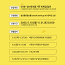 도로시앤컴퍼니 이미지