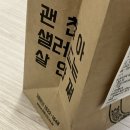 달리는커피아중점 네이버블로그