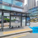 신한은행 반포남금융센터 앞 네이버블로그