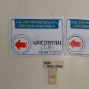 디자인83 | 시각디자인기사 자격증 필기/실기 독학으로 한번에 합격한 사람의 찐후기