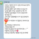더클래식음악교습소 - 부천시 원미구 부천로245번길 45 | 진심이 담긴 후기