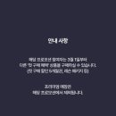 포항실내골프 이미지