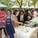 커피데이 이미지