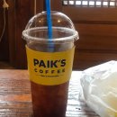 새별나라어린이집 이미지