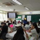 율현중학교 이미지