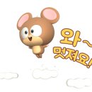 또또마켓 이미지