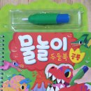 (주)로이비쥬얼 네이버블로그