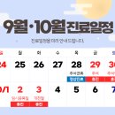 비엘클리성형외과의원 이미지