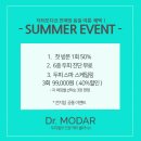 강남대로39길 5 (1) 이미지