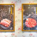 명지축산 이미지