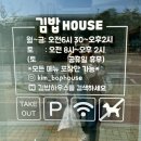 서들8길 이미지