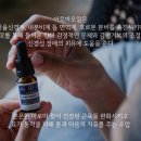 카페더아로마 네이버블로그