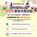 골드축산 네이버블로그