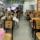 동네수산물 이미지