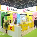 양생약국 이미지