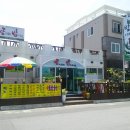 쌈아줌마밥아저씨 이미지