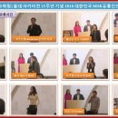한샘농산