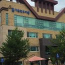 개원어린이집 이미지