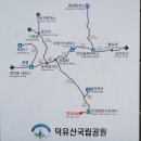꽁이몰 Daum카페