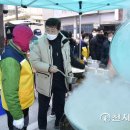 천지자원 이미지