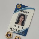 선명 행정사 이미지